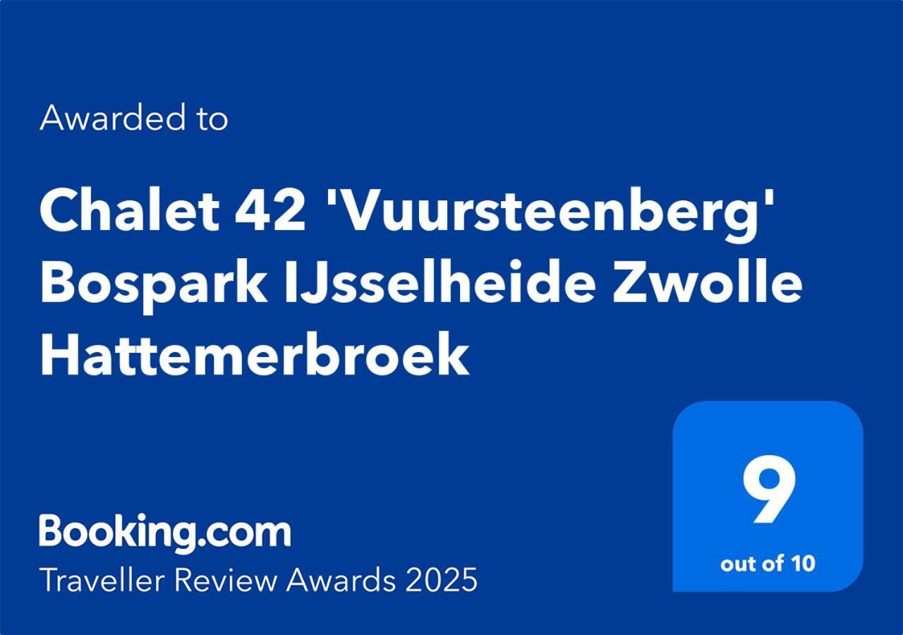 Chalet 42 'Vuursteenberg' Bospark Ijsselheide Zwolle Hattemerbroek מראה חיצוני תמונה